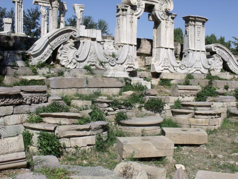 The Old Summer Palace, Yuanmingyuan Park 15