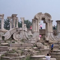 Old Summer Palace