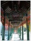 The Corridor of Prince Gong's Mansion
