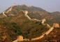 Simatai Great Wall Beijing