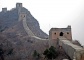 Simatai Great Wall Fortress