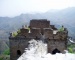 Simatai Great Wall Tower