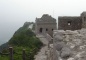 Sight of Simatai Great Wall