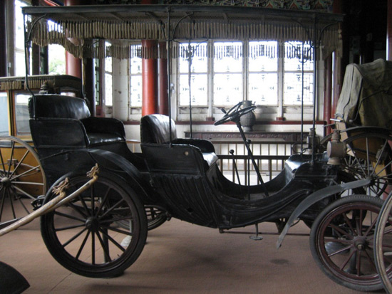 Inside of the Summer Palace