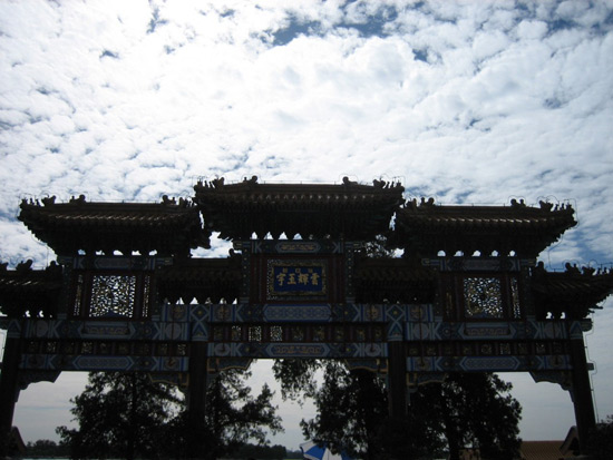 Beijing Summer Palace Tour