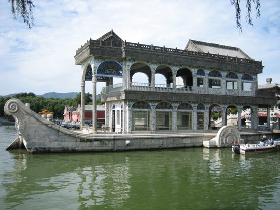 Summer Palace 