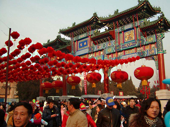 Festival Time at Temple Of Earth