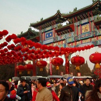 Temple of Earth, Beijing Tours