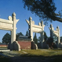 Temple of Heaven, Beijing Tours