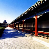 Temple Of Heaven, Tiantan Park Beijing, Forbidden City