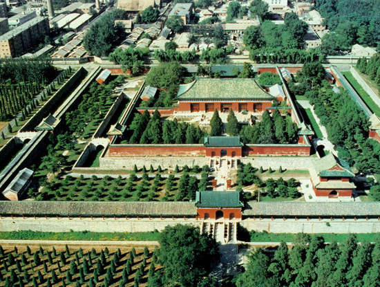 Overlook of the Temple of Heaven