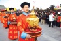 Temple Of Heaven Show