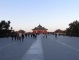 Inside of Temple Of Heaven