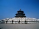 The Temple of Heaven under Blue Sky