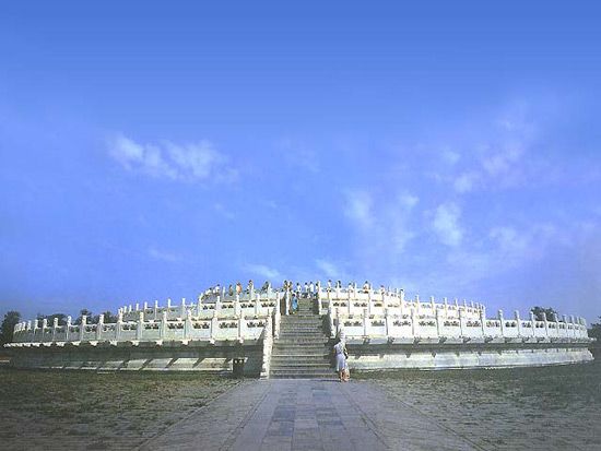 The Grand Sqaure of the Temple Of Heaven