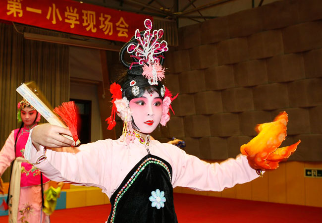 Woman singer in Beijing Opera