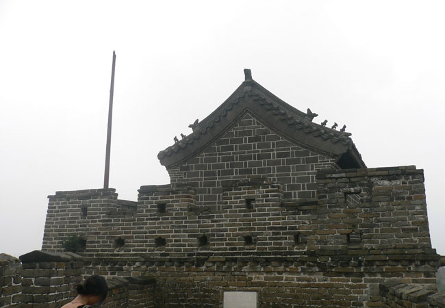 The Fortress on the Great Wall