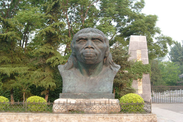 The Sculpture of the Peking Man at Zhoukoudian Cave