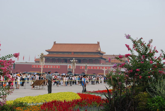 Tiananmen Square Overlook