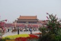 Tiananmen Square Overlook
