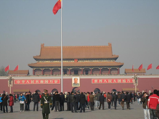 Tiananmen Square Gathering