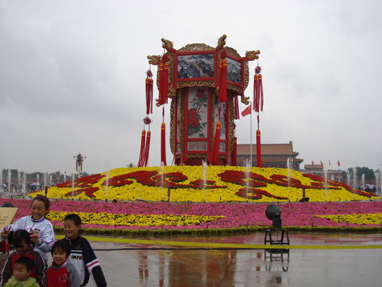 Tiananmen Square Festival Decoration