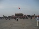 Tiananmen Square Sight