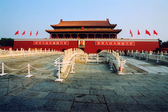 View of Tiananmen Square