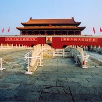 Tiananmen Square, Beijing Tours