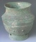 Ancinent Chinese Bronze Vessels 46
