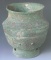 Ancient Chinese Bronze Vessels 46