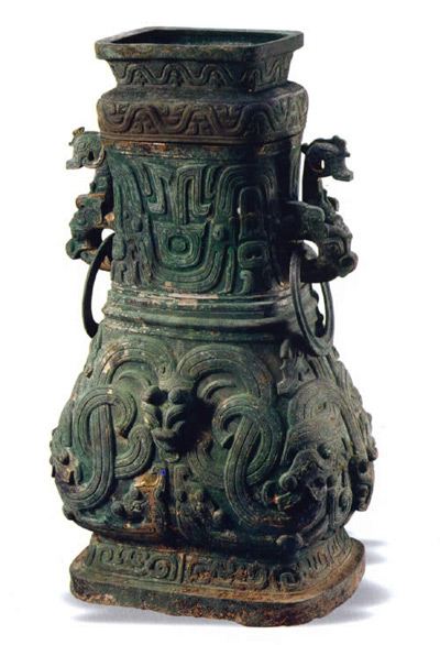 Ancinent Chinese Bronze Vessels 31