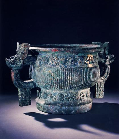 Ancinent Chinese Bronze Vessels 24