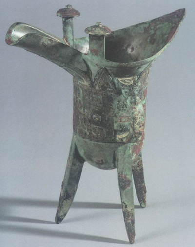 Ancinent Chinese Bronze Vessels 36