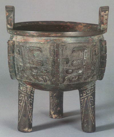 Ancient Chinese Bronze Vessels 44