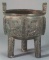 Ancient Chinese Bronze Vessels 44