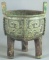 Ancient Chinese Bronze Vessels 42