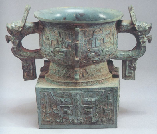 Ancient Chinese Bronze Vessels 14