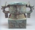 Ancinent Chinese Bronze Vessels 14