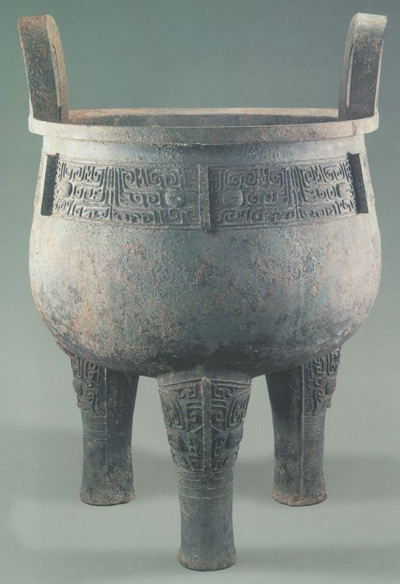 Ancinent Chinese Bronze Vessels 10