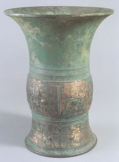 Ancient Chinese Bronze Vessels 40