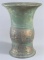 Ancinent Chinese Bronze Vessels 40