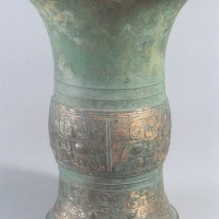 Ancinent Chinese Bronze Vessels