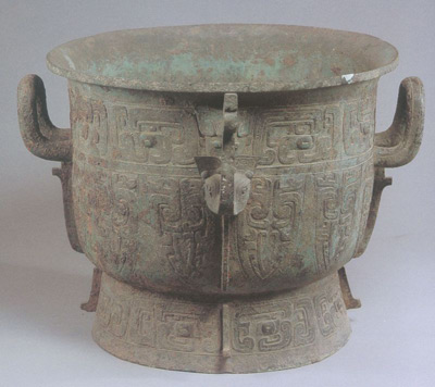 Ancient Chinese Bronze Vessels 45