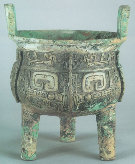 Ancient Chinese Bronze Vessels 17