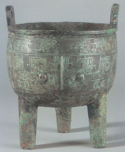 Ancient Chinese Bronze Vessels 39