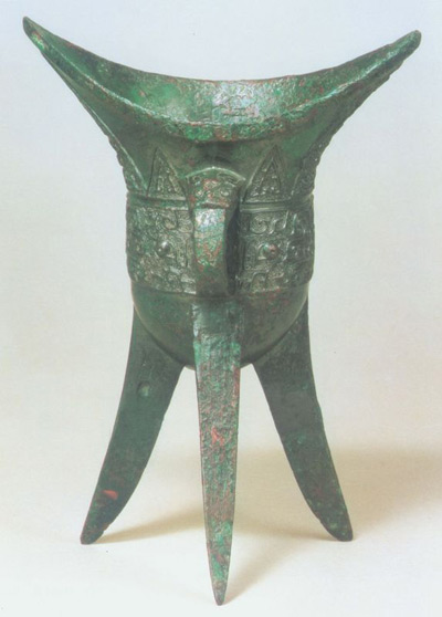 Ancient Chinese Bronze Vessels 12