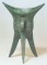 Ancinent Chinese Bronze Vessels 12