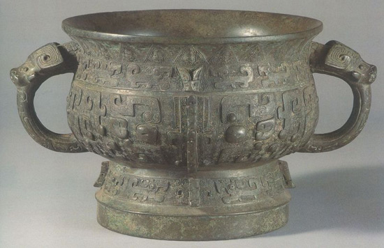 Ancinent Chinese Bronze Vessels 43