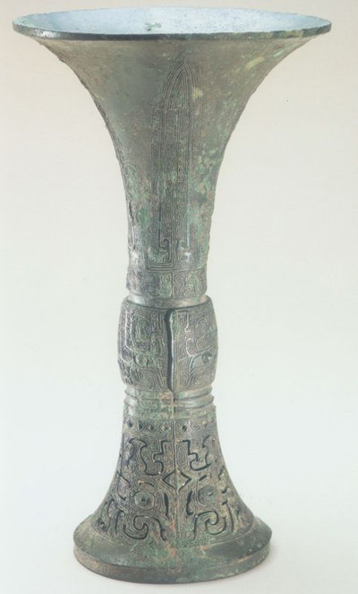 Ancinent Chinese Bronze Vessels 11